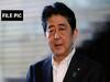 PM Shinzo Abe remembers Vajpayee as 'good friend of Japan'